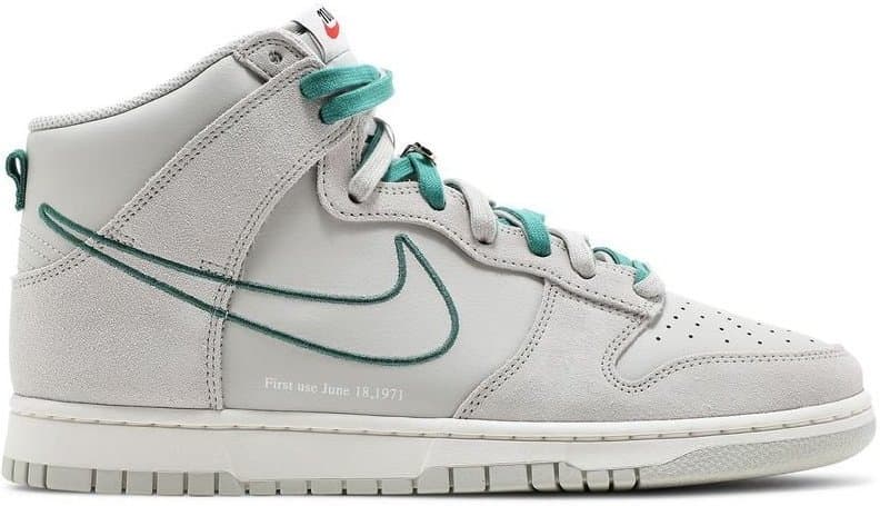 Nike — Produktbild