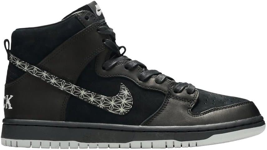 Nike SB Dunk High — Black Bar