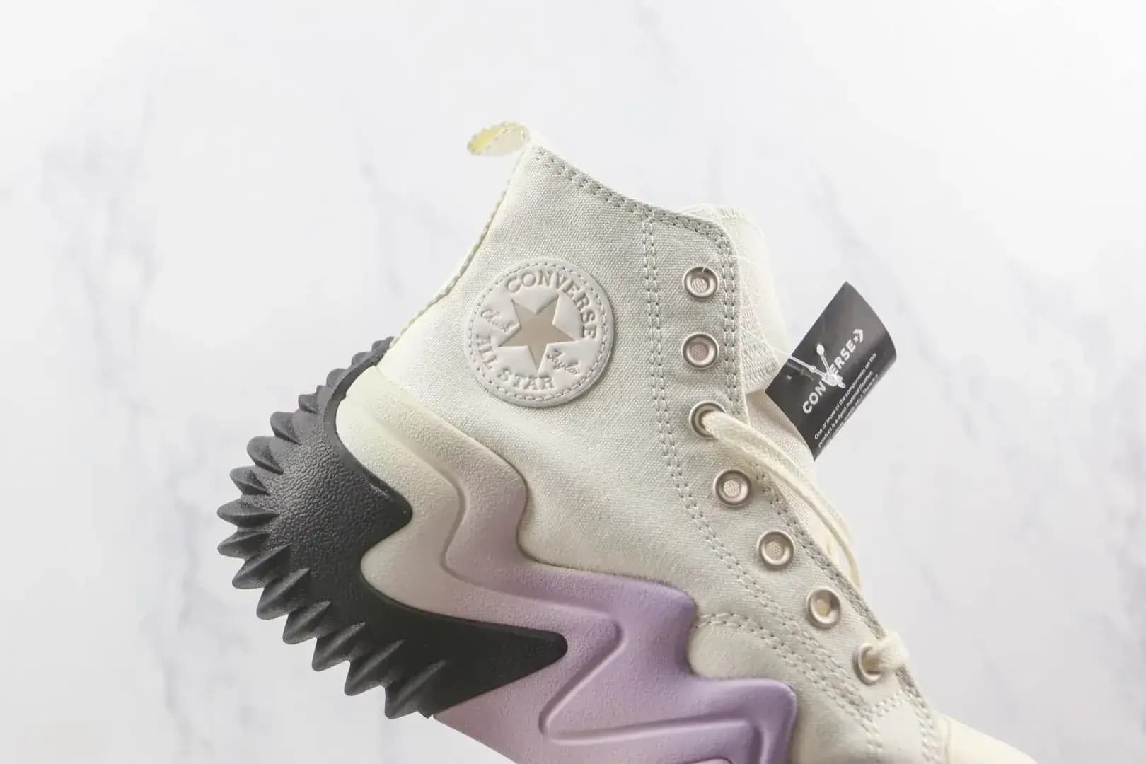 Converse — Produktbild