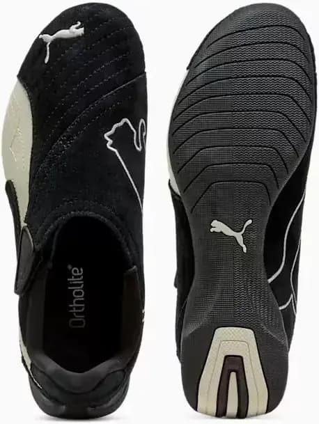 Puma — Produktbild