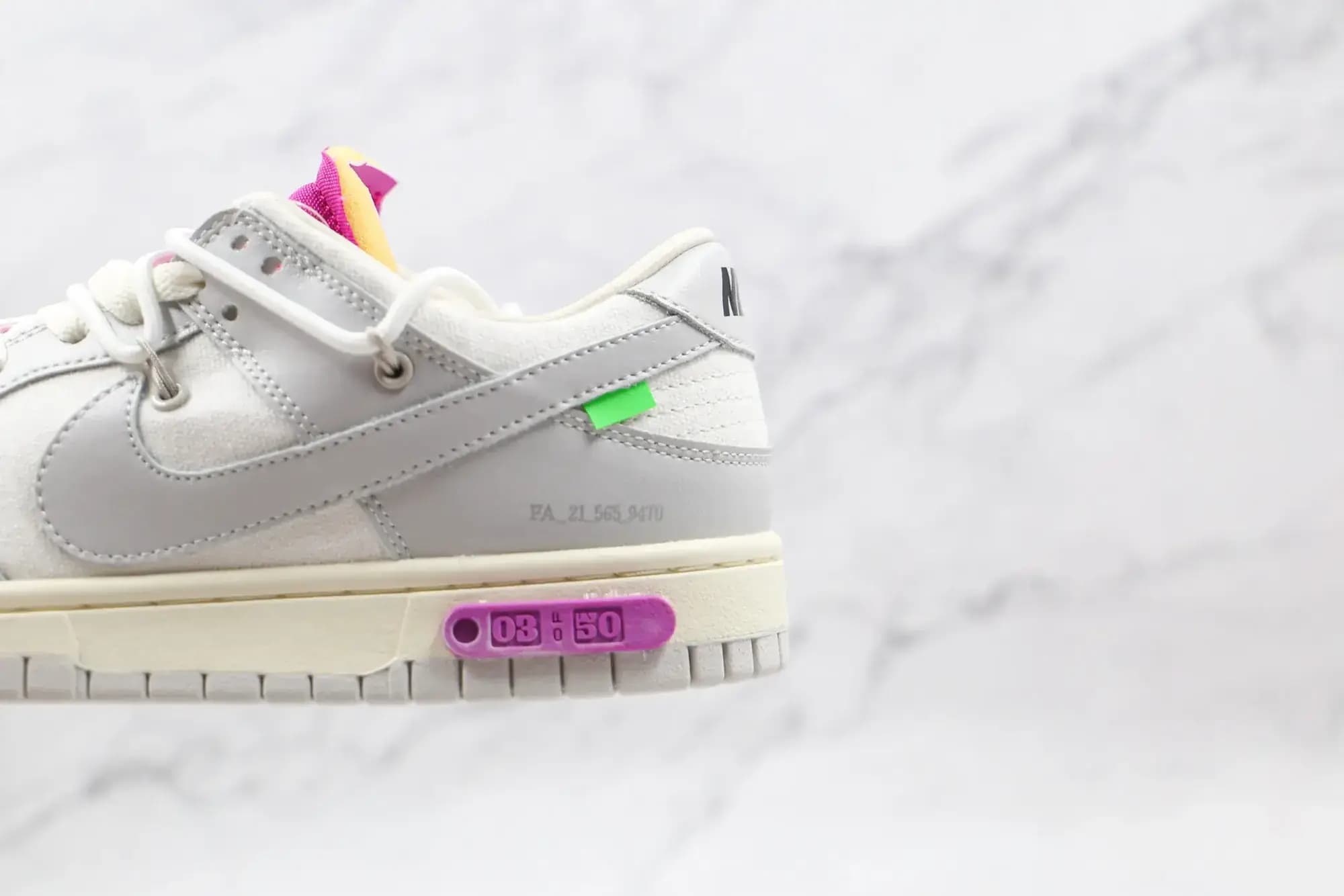 Nike — Produktbild