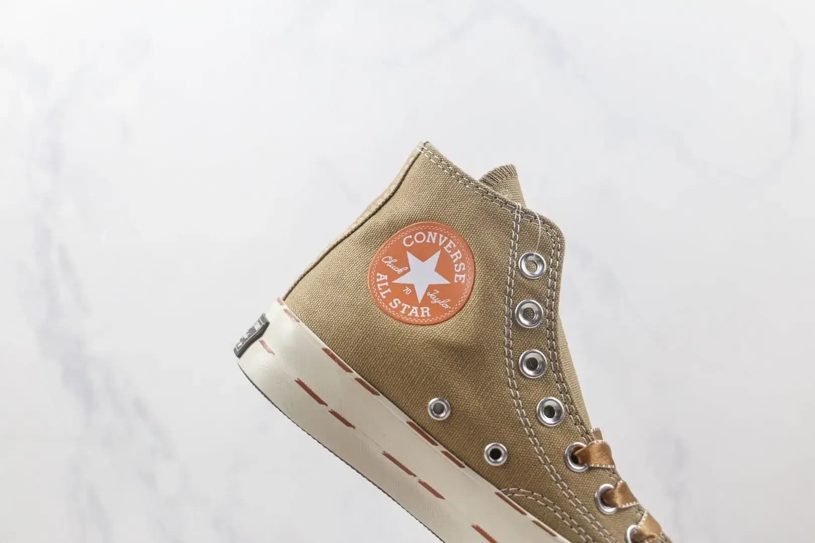 Converse — Produktbild
