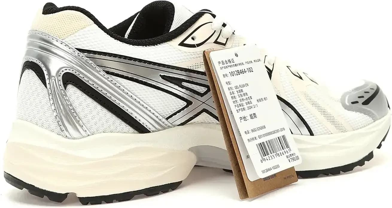 Asics — Produktbild