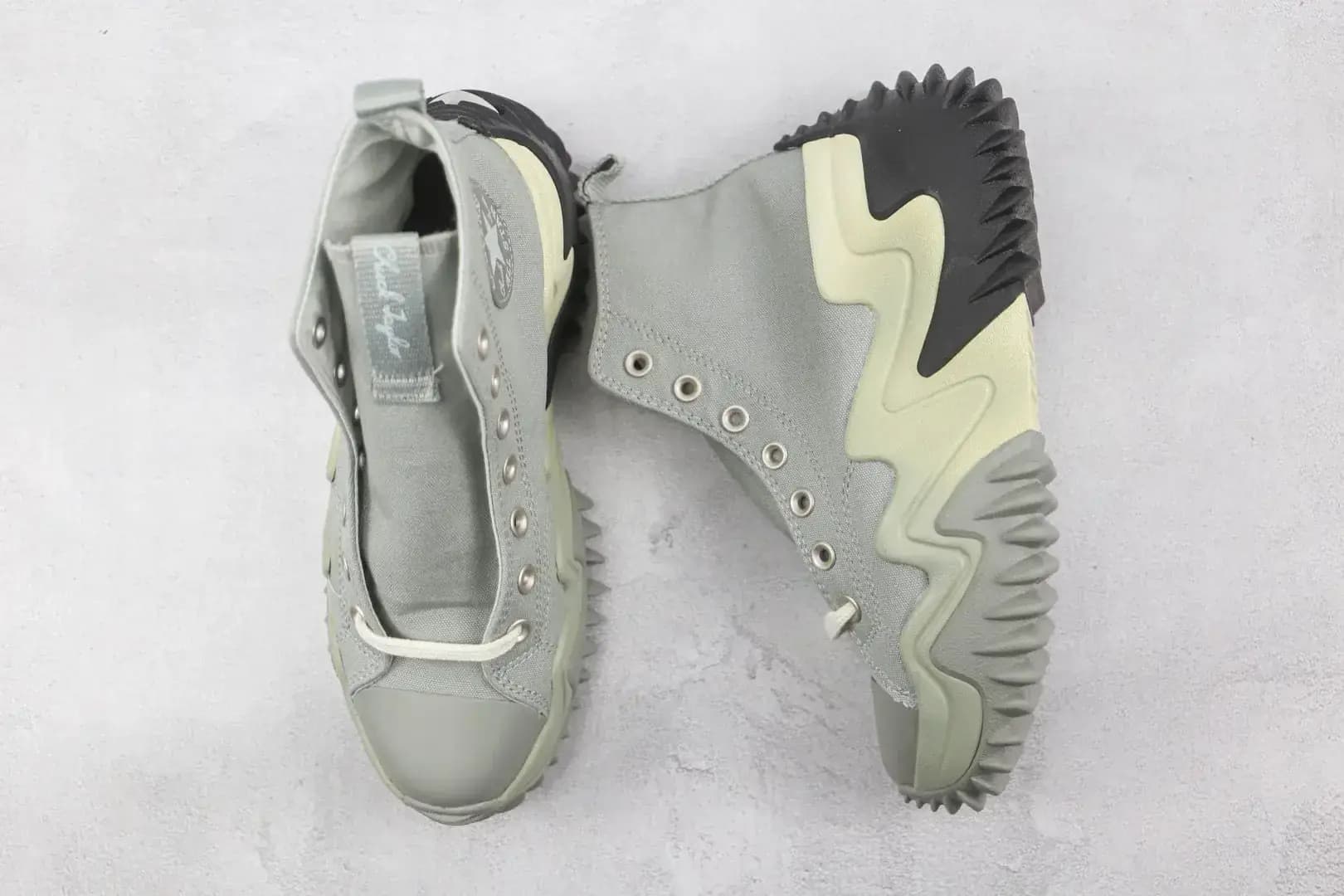 Converse — Produktbild