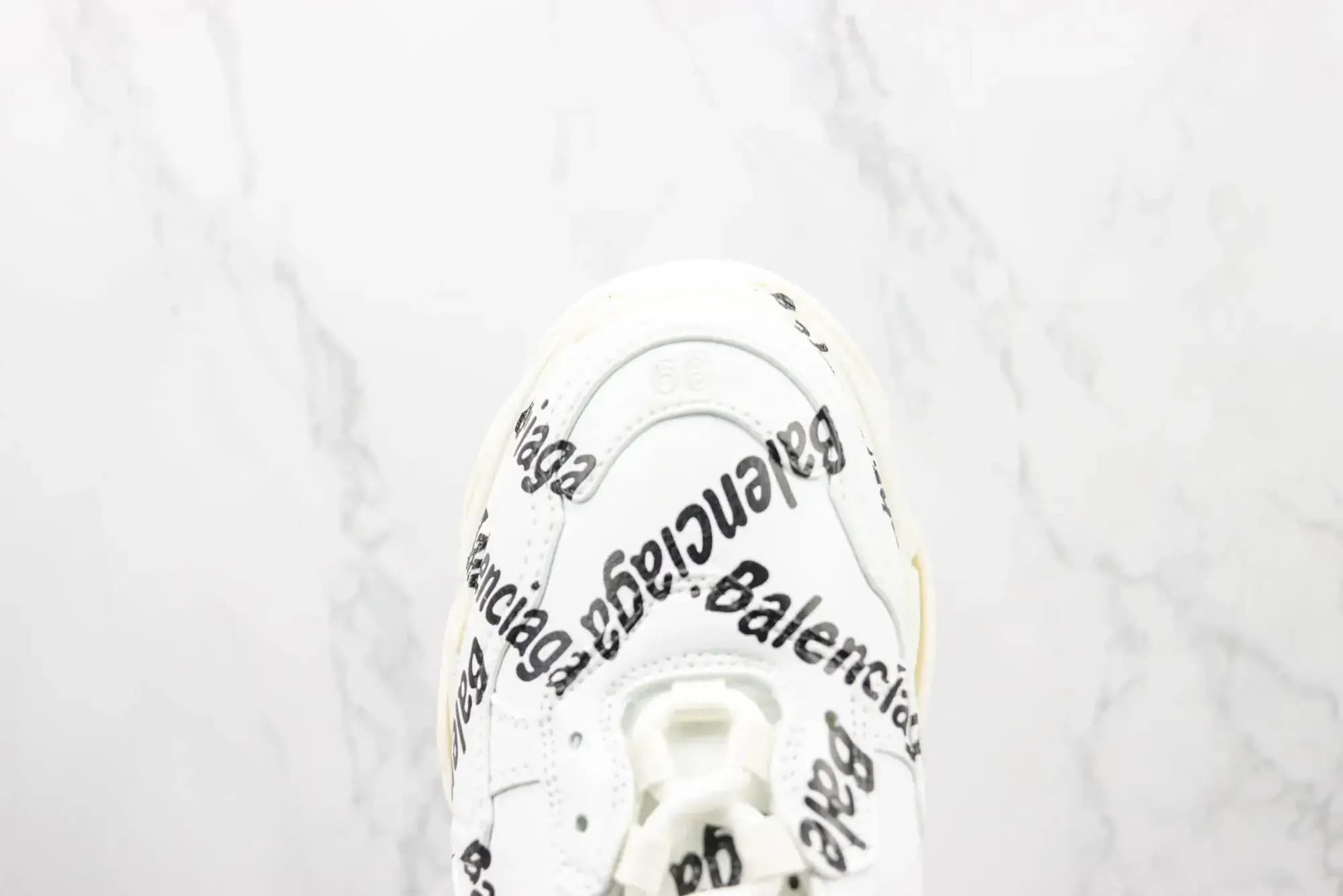 Balenciaga — Produktbild
