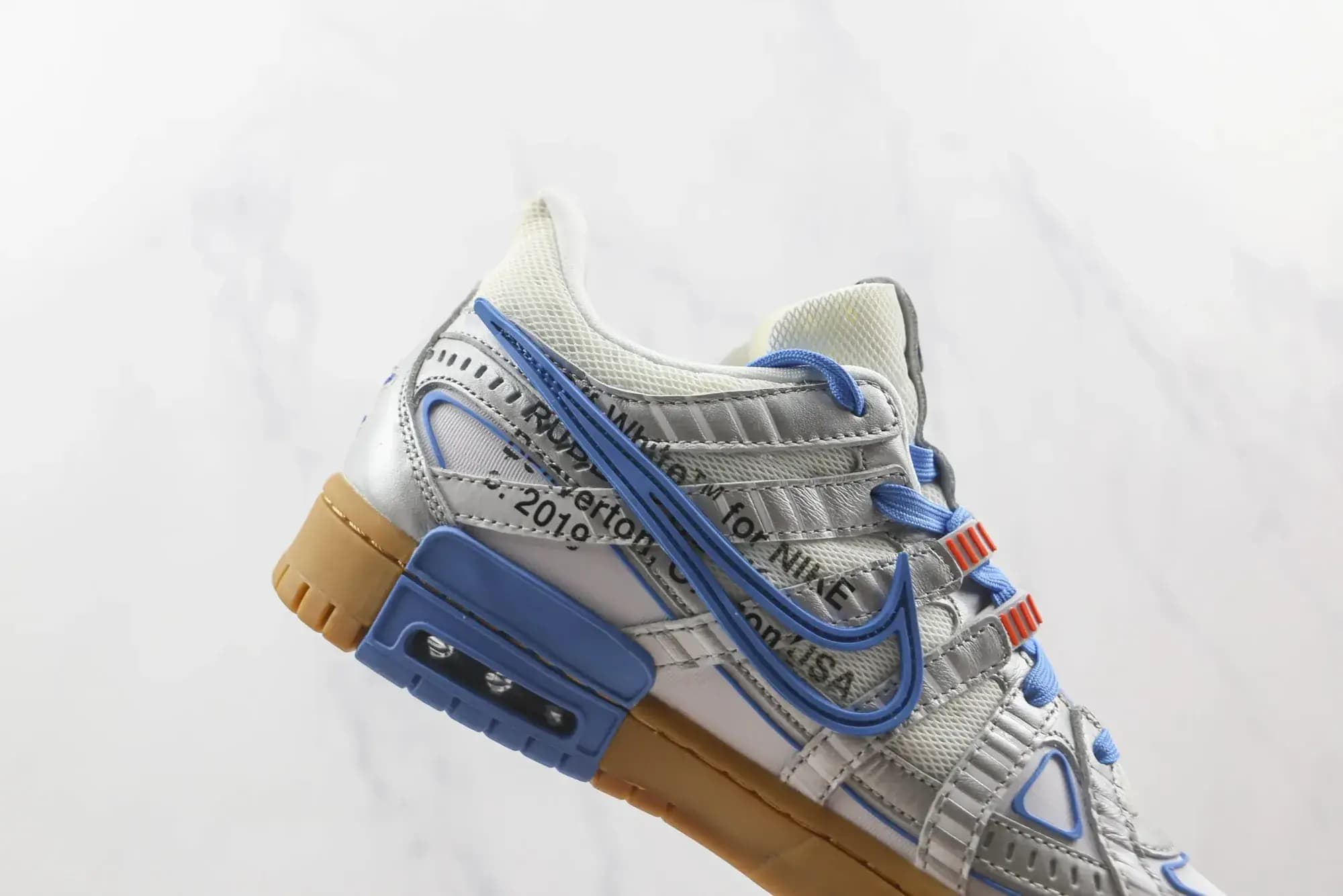 Nike — Produktbild