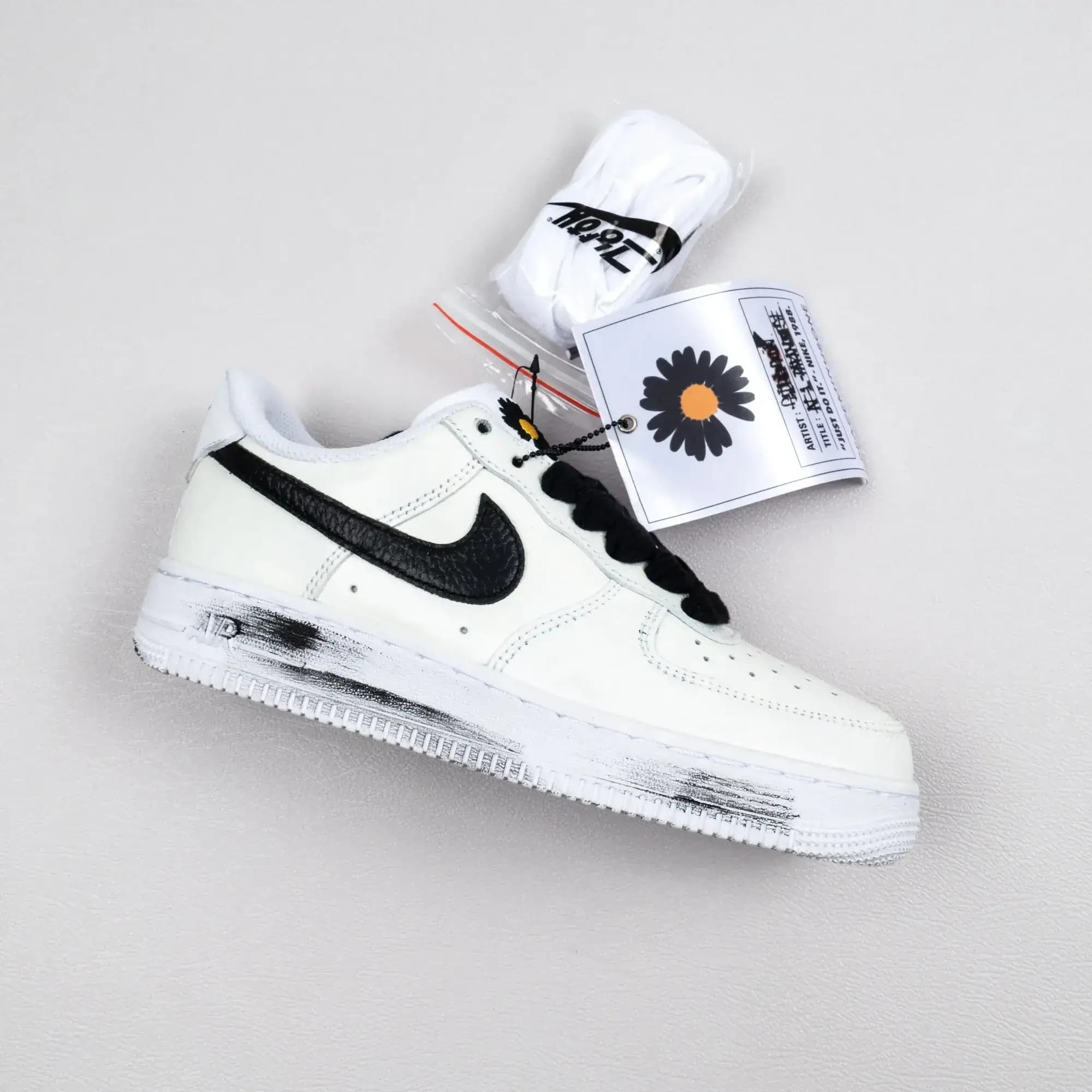 Nike — Produktbild