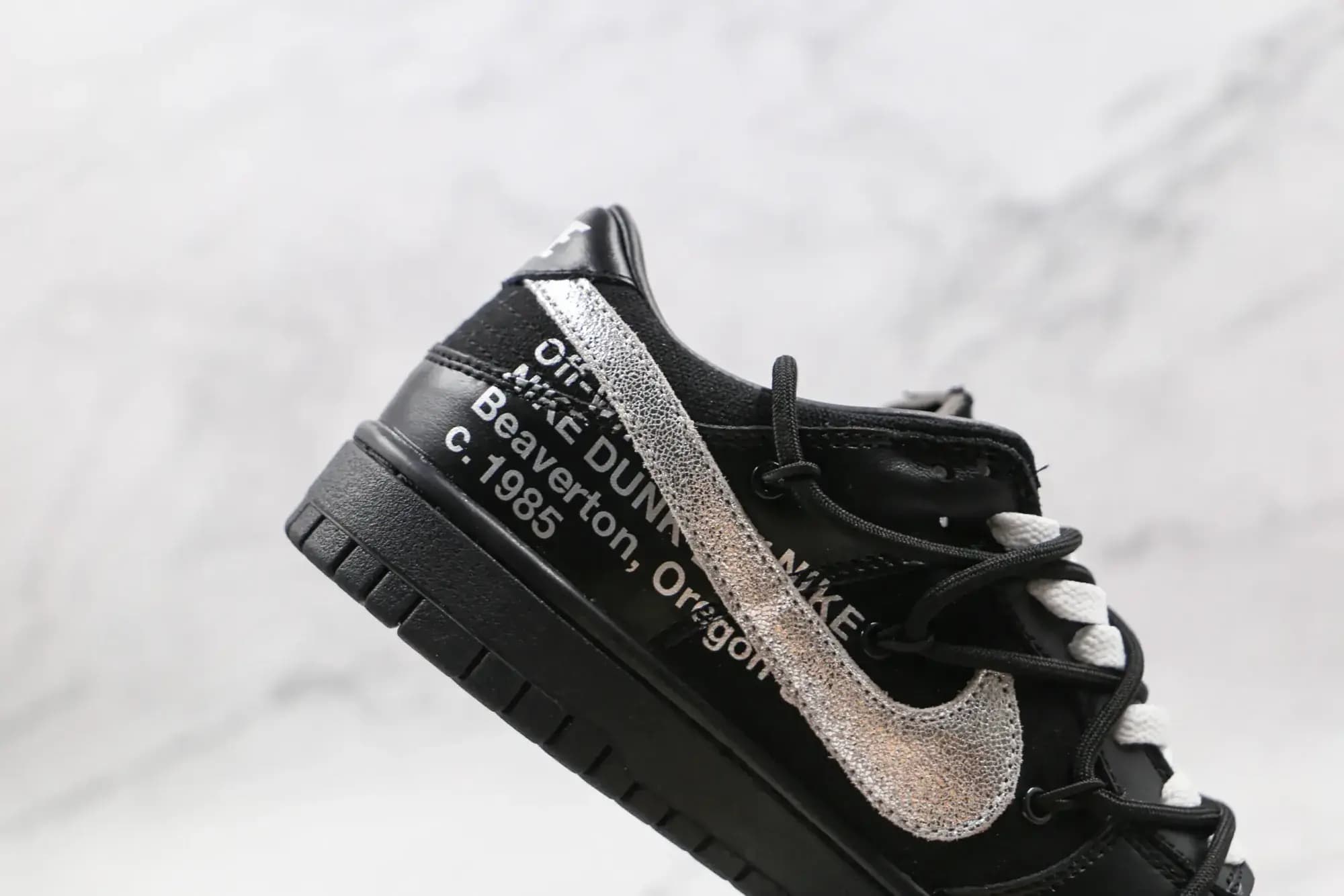 Nike — Produktbild