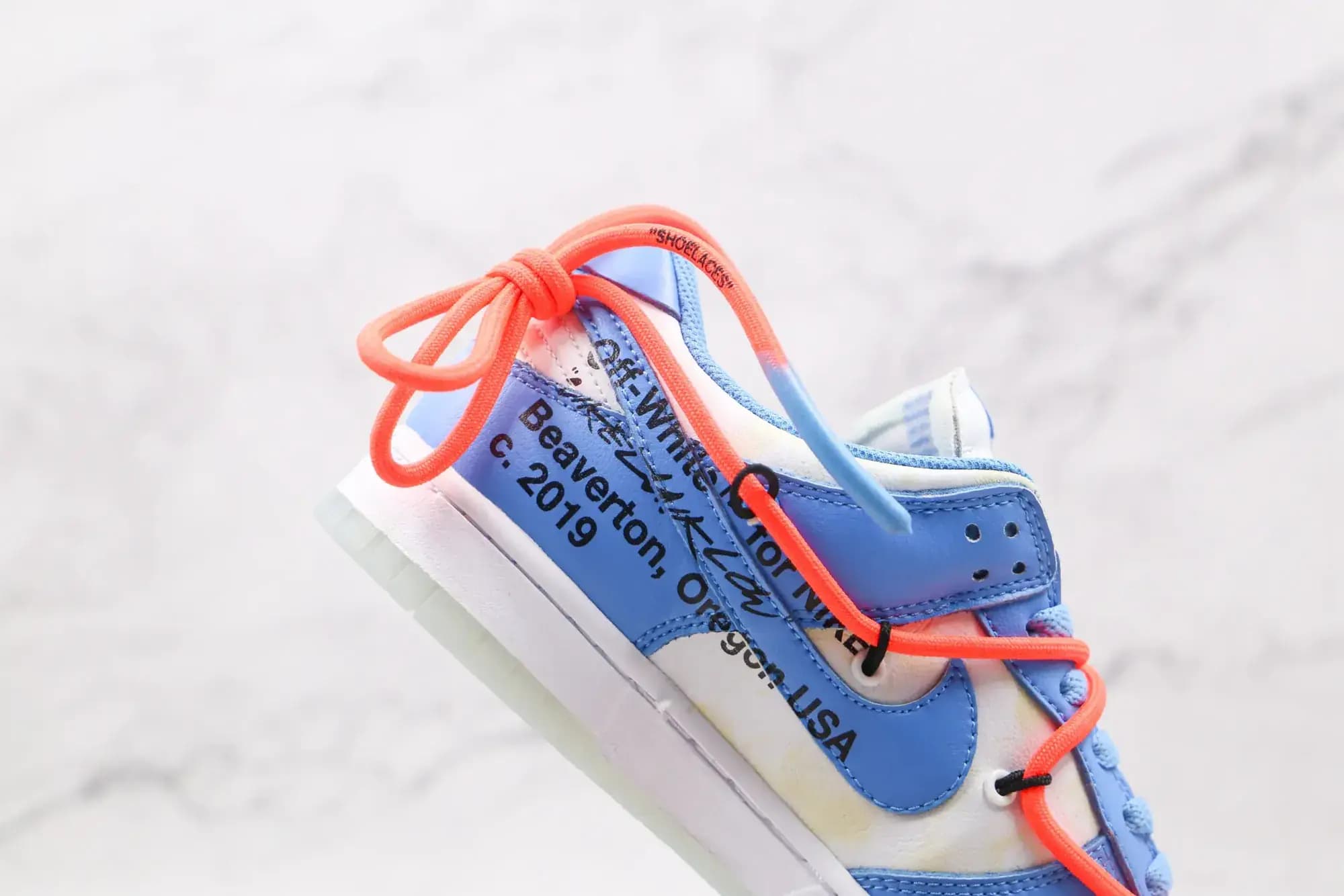 Nike — Produktbild